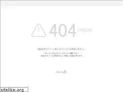 Sites similar to shu-shoku.net