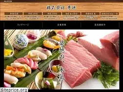 Sites similar to shu-toku.com