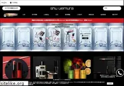 Sites similar to shu-uemura.com.hk