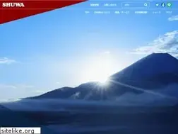 Sites similar to shu-wa.jp