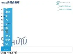 Sites similar to shu-you.com