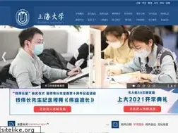 Sites similar to shu.edu.cn