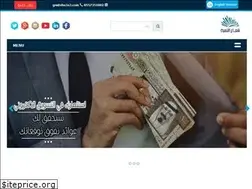 Sites similar to shu3a3.com