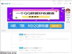 Sites similar to shuaca.com