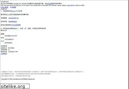 Sites similar to shuai8.com