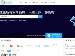 Sites similar to shuaji.com