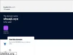 Sites similar to shuaji.xyz