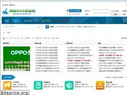 Sites similar to shuaji666.com