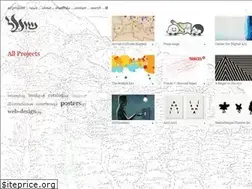 Sites similar to shual.com