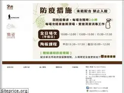 Sites similar to shuandws.com