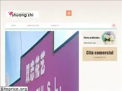 Sites similar to shuang-zhi.com
