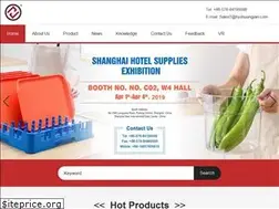 Sites similar to shuangjianb2b.com