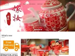 Sites similar to shuangxile.com