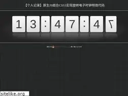 Sites similar to shuayouxi.cn