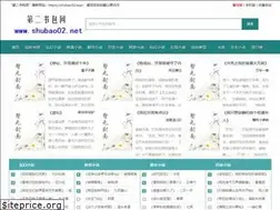 Sites similar to shubao02.top