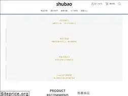Sites similar to shubaotw.com