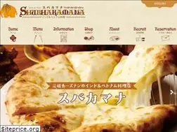 Sites similar to shubhakamana.jp