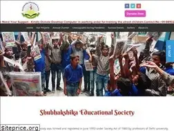 Sites similar to shubhakshika.org