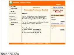 Sites similar to shubhamaratha.com