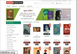 Sites similar to shubhambooksonline.com