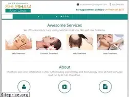 Sites similar to shubhamskinclinic.in