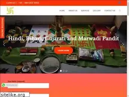 Sites similar to shubhpandit.com