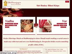 Sites similar to shubhsanjog.in