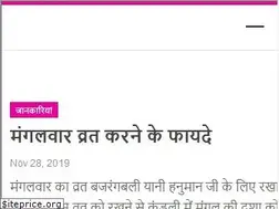 Sites similar to shubhtithi.com