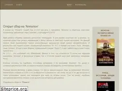 Sites similar to shubinpavel.ru
