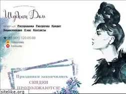 Sites similar to shubkindom.ru