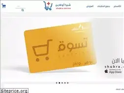 Sites similar to shubra.online