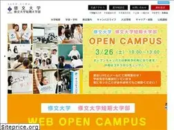 Sites similar to shubun.ac.jp