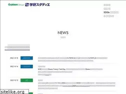 Sites similar to shubunsha.co.jp