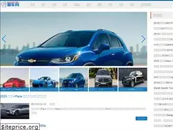 Sites similar to shucar.com