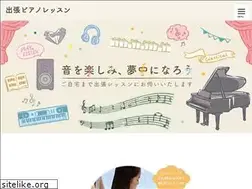 Sites similar to shuccho-piano.com
