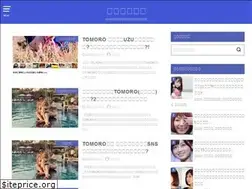 Sites similar to shuchannel.com