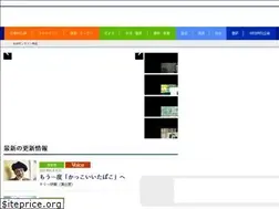 Sites similar to shuchi.php.co.jp