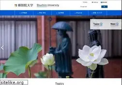 Sites similar to shuchiin.jp