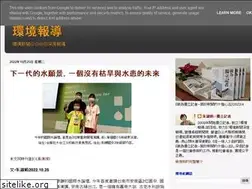 Sites similar to shuchuan7.blogspot.com