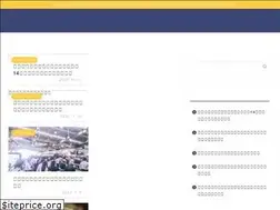 Sites similar to shuchuryoku-up.com