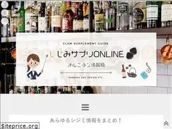 Sites similar to shuckersoffellspoint.com