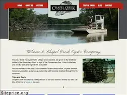 Sites similar to shuckum.com