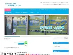 Sites similar to shucli.com