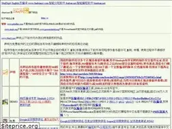 Sites similar to shuct.net