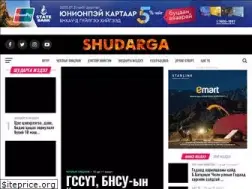 Sites similar to shudarga.mn