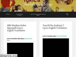Sites similar to shuddhdesireview.wordpress.com