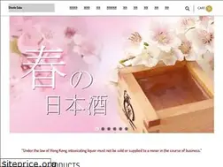 Sites similar to shudo.com.hk