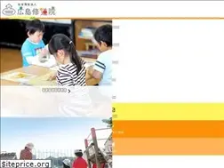 Sites similar to shudoin.or.jp