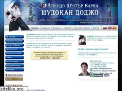 Sites similar to shudokandojo.com