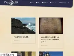 Sites similar to shudooooooon.com